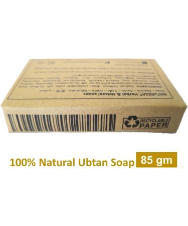 Natureza Organic Handmade Ubtan Turmeric Sandalwood Soap 90g - Buy Online on GoSupps.com
