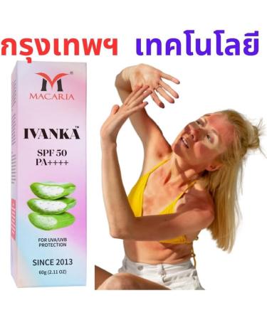  MACARIA Ivanka SPF 50 Sunscreen UVA/UVB With Kojic Acid Vitamin E & Aloe Vera For Men & Women - Buy Online on GoSupps.com