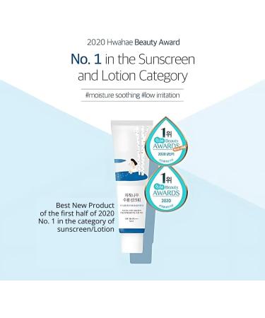 Birch Juice Moisturizing Sunscreen Strong UV Protection Oil and Sebum Control Sunscreen for Face Neck Arms for All Skin Types - Buy Online on GoSupps.com