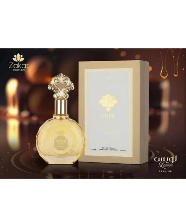 Louis Praline Eau De Parfum for Women 100Ml (3.4Oz) - Original Fragrance From Dubai - Gourmand Perfume with top notes of Caramel Milk and Sugar by Zakat - Buy Online on GoSupps.com