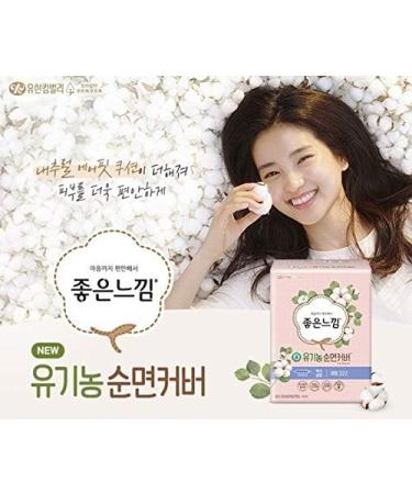 Organic Cotton Large Menstrual Pads with Wings for Women - 11.4 Inch, 32PCS - Buy Online on GoSupps.com