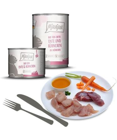 Mjamjam Premium Grain-Free Wet Cat Food - Mix Package 6 (6 x 200g) - Extra Meat Option - International Shipping - Buy Online on GoSupps.com