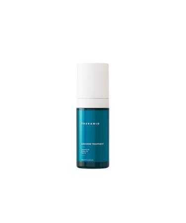 CERAMIDE TREATMENT - High-Dose Ceramide Treatment