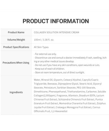 Collagen Solution Intensive Face Cream - Deep Hydrating Korean Skincare | Day & Night Moisturizing Cream (3.52 Oz - Buy Online on GoSupps.com