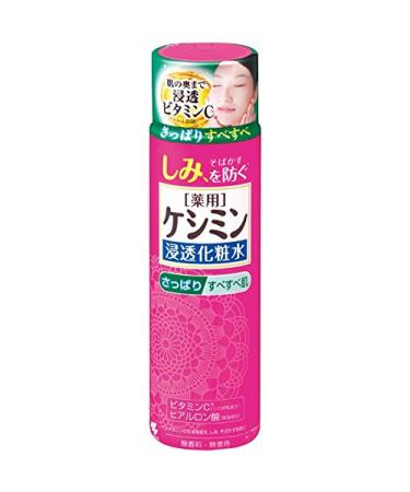 Kobayashi Pharmaceutical Keshimin Stain Freckles Skin Lotion - 160 ml - Clear (Green Tea Set)