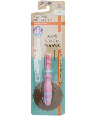 Richell Tri Hello Toothy Baby Toothbrush - International Shipping | Soft Effective Oral Care for Infants - Buy Online on GoSupps.com