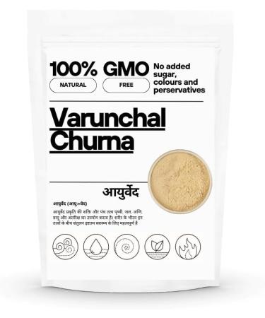 DX Salam Panja Powder/Salab Punja Powder/Salam Panja Churna/Marsh Orchid (25 g)