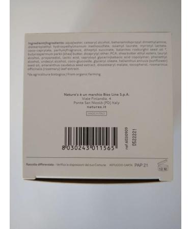 Date Oil Smoothing Mask 200 ml - Buy Online on GoSupps.com