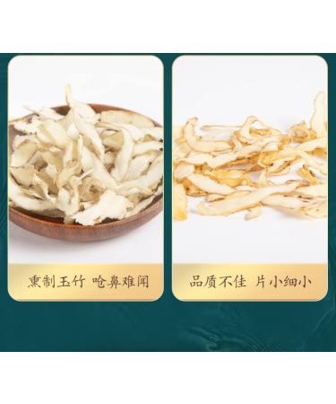  HQZMCTE Natural Chinese Herbal Tea Health Tea 50g (1.76oz) Dried Polygonatum Odoratum Yuzhu Herbals Sulfur-Free - Buy Online on GoSupps.com