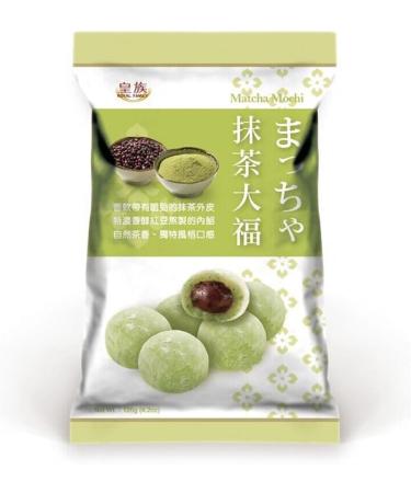 Royal Family Random Assorted 6 Flavours of Japanese Style Mochi Daifuku Sweet Rice Cake Desserts Snacks 120g (Pack of 6) - Buy Online on GoSupps.com