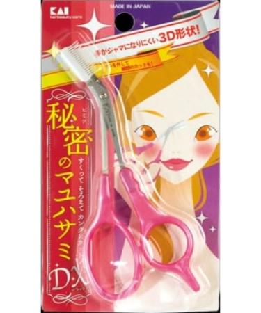Kai Japan Beauty Care Eye Brow Comb Scissors Trimmer - Non Slip Grip for Fast, Easy Grooming - Made In Japan - Buy Online on GoSupps.com