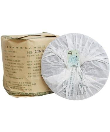 G teau Sheng Puer TAETEA Menghai Th Puerh Cru 357g - Buy Online on GoSupps.com