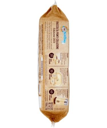  Italian Gourmet E.R. Mulino Bianco Plumcake Integrali Pack of 12 Snacks for Plum Cakes with 100% Wholemeal Flour 330 g + Polpa Italian Gourmet 400 g - Buy Online on GoSupps.com