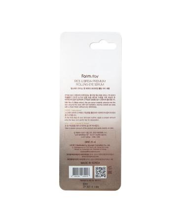 Farmstay Rice & Bifida Premium Rolling Eye Serum with Niacinamide Dark Spot Remover Correcting Cooling & Soothing Eye Cream for Puffy for Women & Men Korean Skin Care 0.84 fl. oz. - Buy Online on GoSupps.com