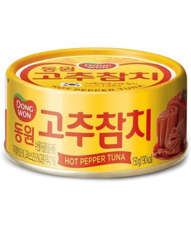 Dongwon Korean Canned Chunk Tuna Fish with Hot Pepper Sauce 150g (Pack of 5) - Buy Online on GoSupps.com