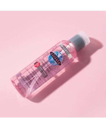 Clear Essence Brightening Tonic Lotion - Face & Acne Moisturizer for Oily Skin - Blemish Spot Treatment - Complexion Enhancing Facial Lotion - Buy Online on GoSupps.com