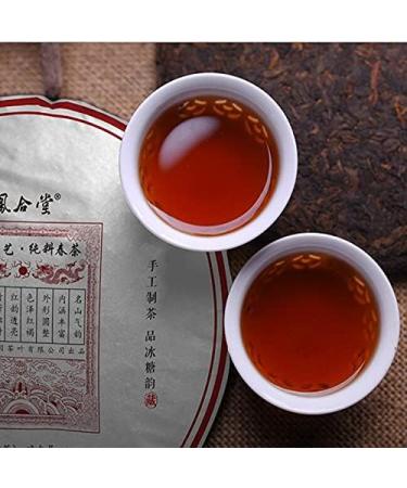 HELLOYOUNG 357g G teau de th Pu'er biologique vieilli et m ri du Yunnan chinois Aliment vert au go t doux avec un arri re-go t sucr facile conserver et simple infuser - Buy Online on GoSupps.com