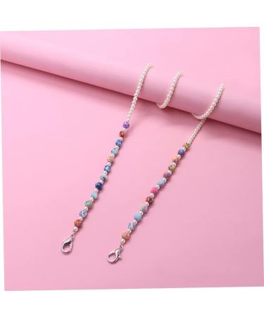 Beaupretty 4-Pack Kids Mask Anti-Drop Chain Lanyard - Acrylic Glasses & Sunglasses Holder for Children - Buy Online on GoSupps.com