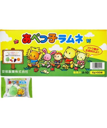 Abekko Ramune - 50 x 5g Bags 5 Flavors Melt in your Mouth Sherbet