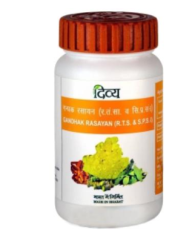 Ayurveda NWIL Divya GANDHAK RASAYAN 50 GM