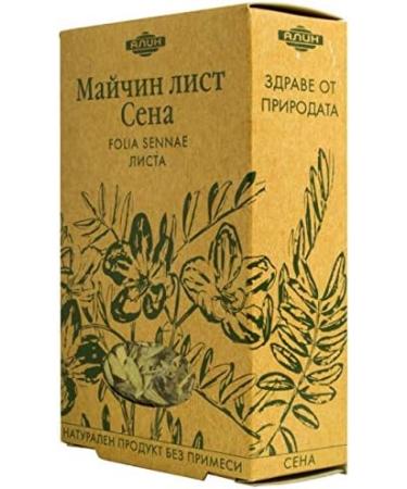  ALIN Senna Loose Tea (FOLIA SENNAE) Set of Two / 2x40g / - Buy Online on GoSupps.com