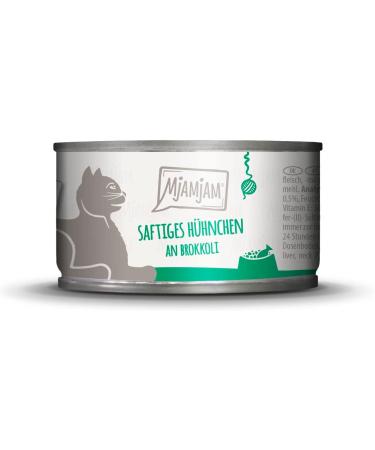 Mjamjam Premium Wet Cat Food - Juicy Chicken & Broccoli - Grain Free 6 Pack (6 x 100g) - Extra Meat Formula - Buy Online on GoSupps.com