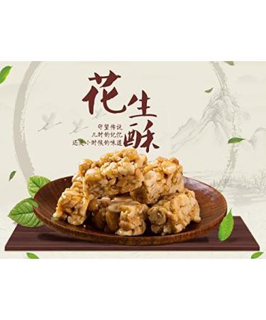Specialty Peanuts Crisps Candy with Original Sweet Flavor 414g (14.6oz) - Buy Online on GoSupps.com