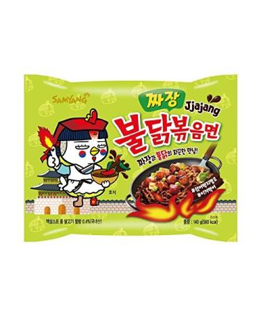Samyang Jjajang Buldak Ramen Pack of 5 | Hot Spicy Chicken Flavor with Black Bean - 560g - Buy Online on GoSupps.com