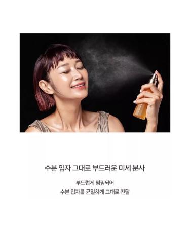 Shop Korea White Truffle Serum - Hydrating & Nourishing Skin Intensive Solution 100ml | UBuy - Buy Online on GoSupps.com