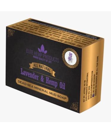 D2M Elite Hemp Dead Sea Mineral Mud Soap - Lavender & Hemp Oil - Shop Internationally for Natural Wellness - Buy Online on GoSupps.com
