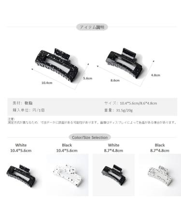 QinGoo White Large Hair Clip | Elegant Hair Accessory for Women | Beautiful Headdress | International Shipping Available - Buy Online on GoSupps.com