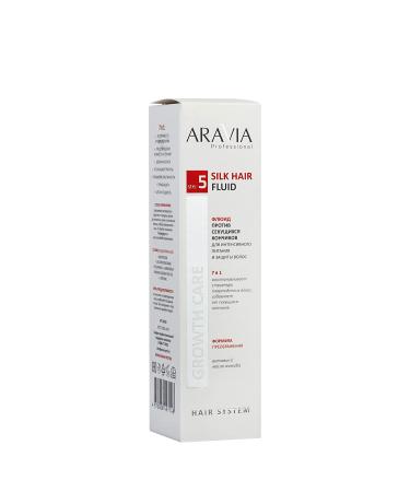 ARAVIA Anti Split Ends Hair Treatment 110ml - Intensive Nourishment & Protection - Buy Online on GoSupps.com