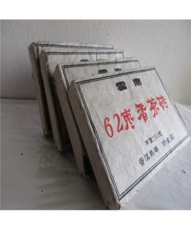 250g First-Class Aged Pu-erh Tea - Premium Chinese Black Tea | Buy Authentic Mature Puer Tea Online - Buy Online on GoSupps.com