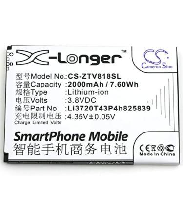 2000mAh Replacement Battery for Orange Li3720T43P4h825839 Reyo - High Quality & Long-Lasting - Buy Online on GoSupps.com