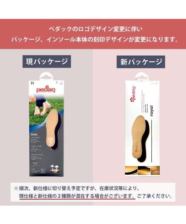 Pedag Royal Lambskin Leather Insoles | German-Made Odor-Blocking Thin & Absorbent | US Men 11 - EU 44 | Premium Comfort in Tan - Buy Online on GoSupps.com