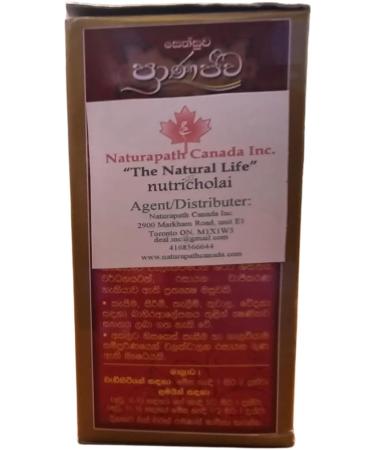 NUTRICHOLAI Miracle Oil and Capsules | Healthy Life | 100% Natural | Oil and Capsules Black - Buy Online on GoSupps.com