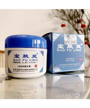 DOK MAI Bao Shu Tang Bao Fu Ling Snow Lotus Cream for Itchy Skin Eczema Relief & Insect Bites - 60g - Buy Online on GoSupps.com