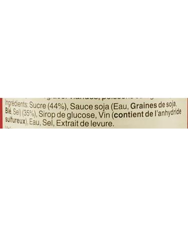 Kikkoman - Sweet Soy Sauce (Sauce for rice dishes) - 250ml - Buy Online on GoSupps.com