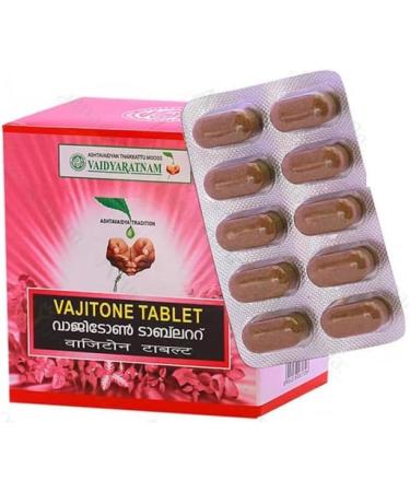 Generic Vaidyaratnam VAJITONE (100 Tablets) 100% Ayurvedic & Herbal Tablets - by pharmacylife