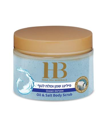 Health & Beauty Dead Sea Minerals Aromatic Anti Aging Body Scrub Musk 350ml