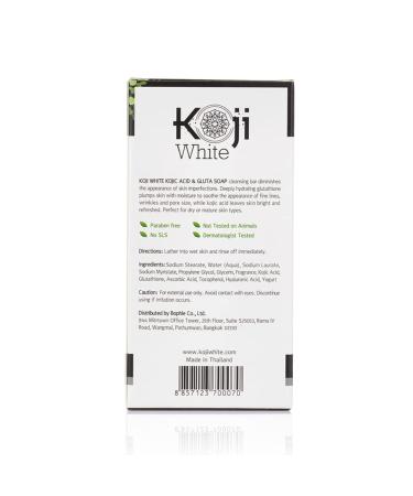 Koji White Kojic Acid Skin Brightening Soap Gift Set for Women with Papaya, Glutathione, Vitamin C, Collagen, Charcoal - 2.8 Oz (6 Bars) | Dark Spot, Hydrating Facial & Body - Cruelty-Free - Buy Online on GoSupps.com