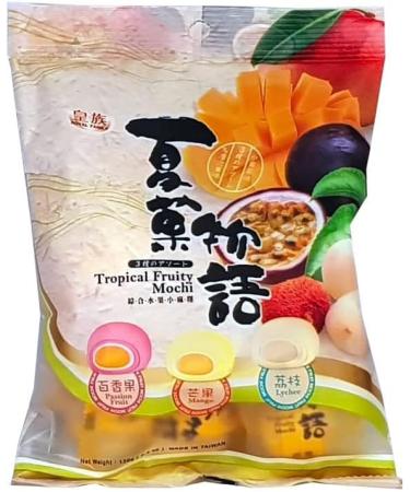 Tea Soul Assortment of Mochi 120 g Assorted Fruits - Buy Online on GoSupps.com
