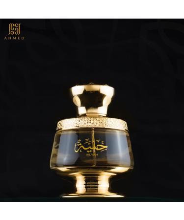 AHMED HILYAH EDP 75 ML an Elegant and Sensual Unisex Perfume. Masterpiece of Sultry Refined and Cultivated Nuancesby Al Maghribi Arabian Oud Perfumes - Buy Online on GoSupps.com