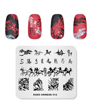 Nail stamp plate Chinese style theme image design templates horse character Chinese mountain model manicure print DIY nail art tools CN012