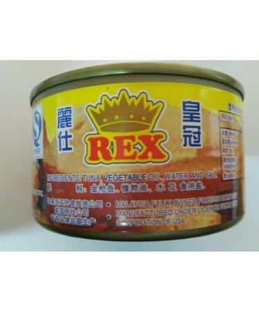 WENXUANSU:Canned tuna fish 12 cans total net weight 2220 grams (185gX12 tins) - Buy Online on GoSupps.com