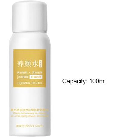  YNPQTDS Face Oil Moisturizing Face Care | Nourishing Moisturizing Treatment 100ml Long-Lasting Softness Sensitive Skin Women Men Night Makeup Beauty Body - Buy Online on GoSupps.com