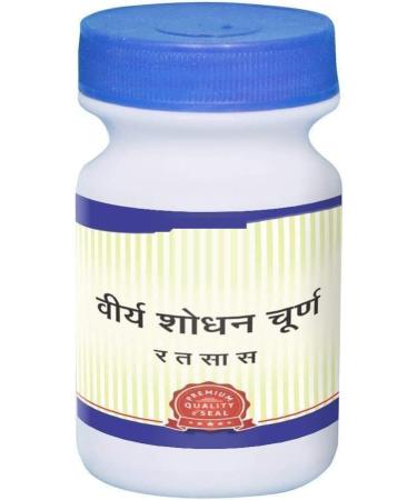 DK Virya Shodhan Churna - (100g) - Buy Online on GoSupps.com