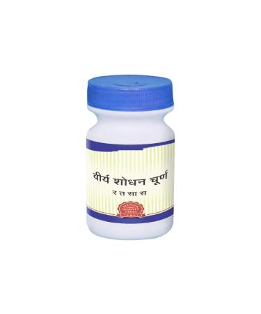 DK Virya Shodhan Churna - (100g)