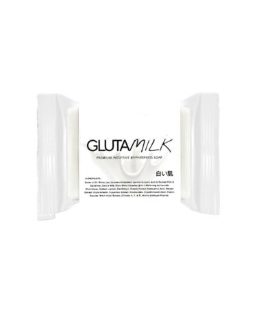 Face Soap 120g Brightening Nourishing Wash 2.95x2.17x1.06 inches Moisturizing Face Bar Soap Skin Care Repair Firmness Dryness Control Cleanser for Women Men Daily Facial Beauty Care Use