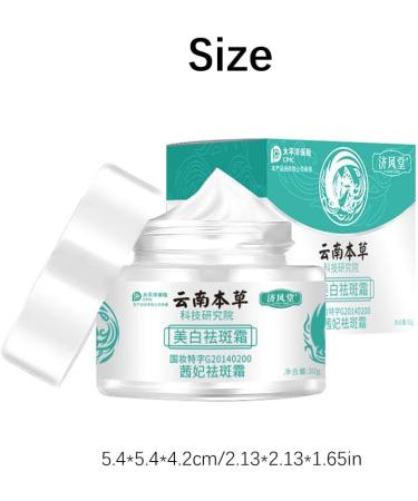 30g Yunnan Herbal Melasma Cream Brightening Skin Tone & Hydrating Japanese Melasma Whitening Cream Japaness Melasma Whitening Cream for Women Girl Day Care - Buy Online on GoSupps.com